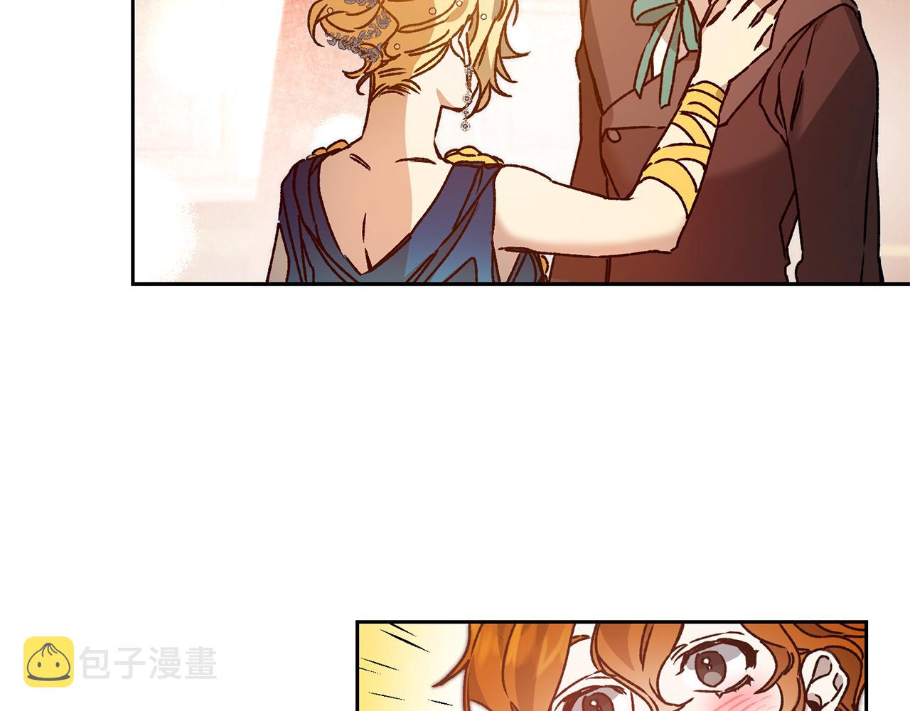第40话 准备收网119