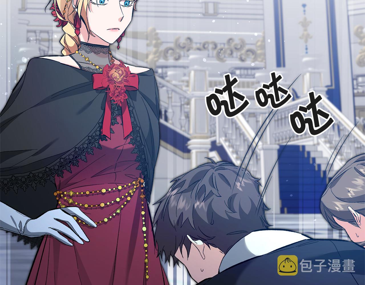 第52话 蹊跷的火灾45