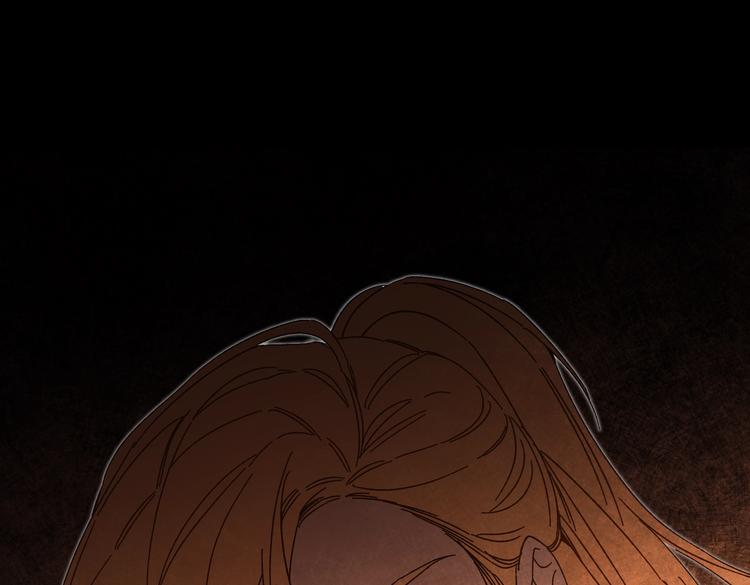 第17话 被拒绝了？34