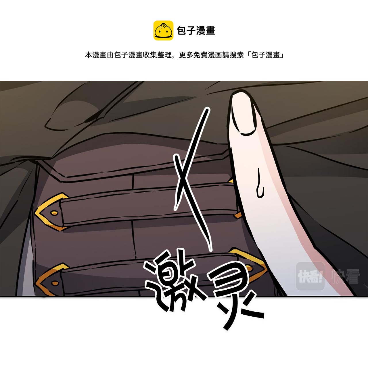 第62话 执迷不悟182