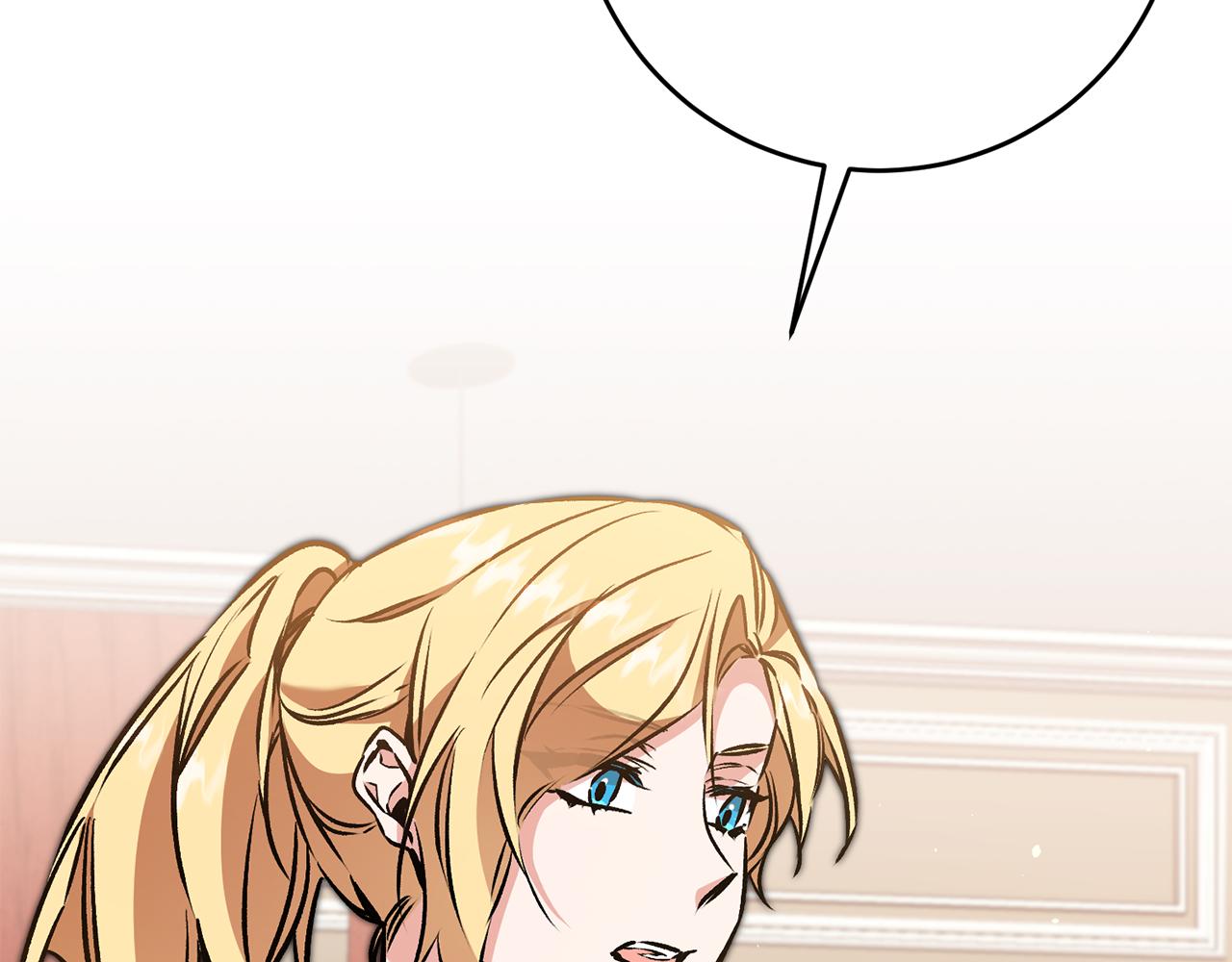 第84话 谋反154