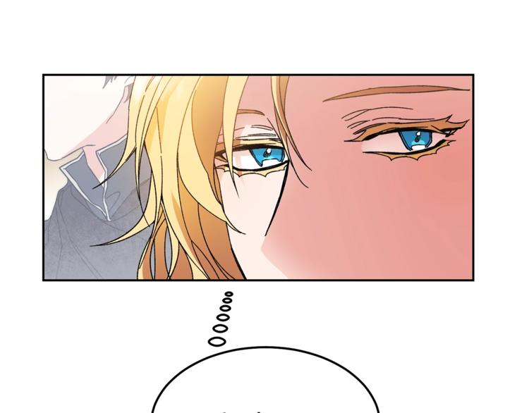 第21话 同事而已57