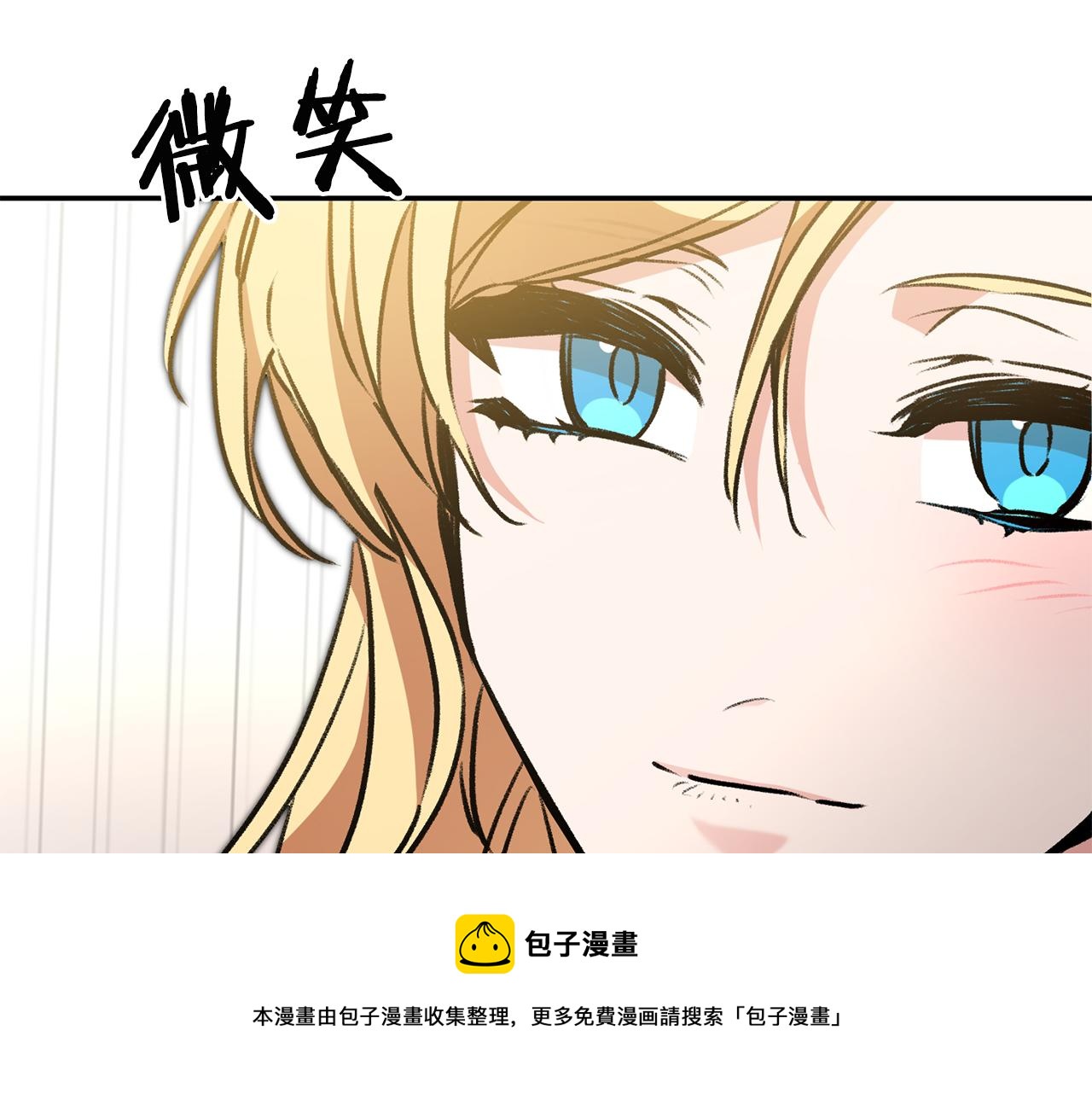 第92话 太会了102
