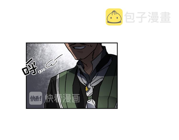 第28话 腐败的气息81