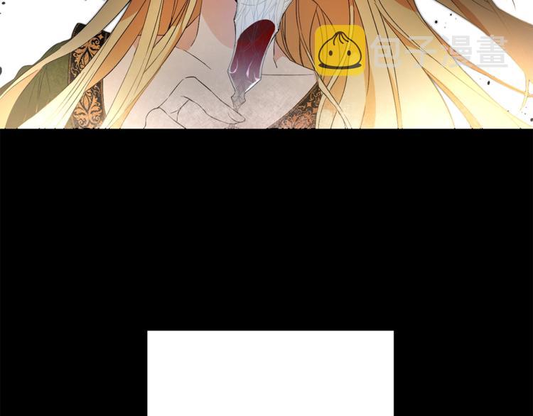 第3话 小奶狗魔法师41