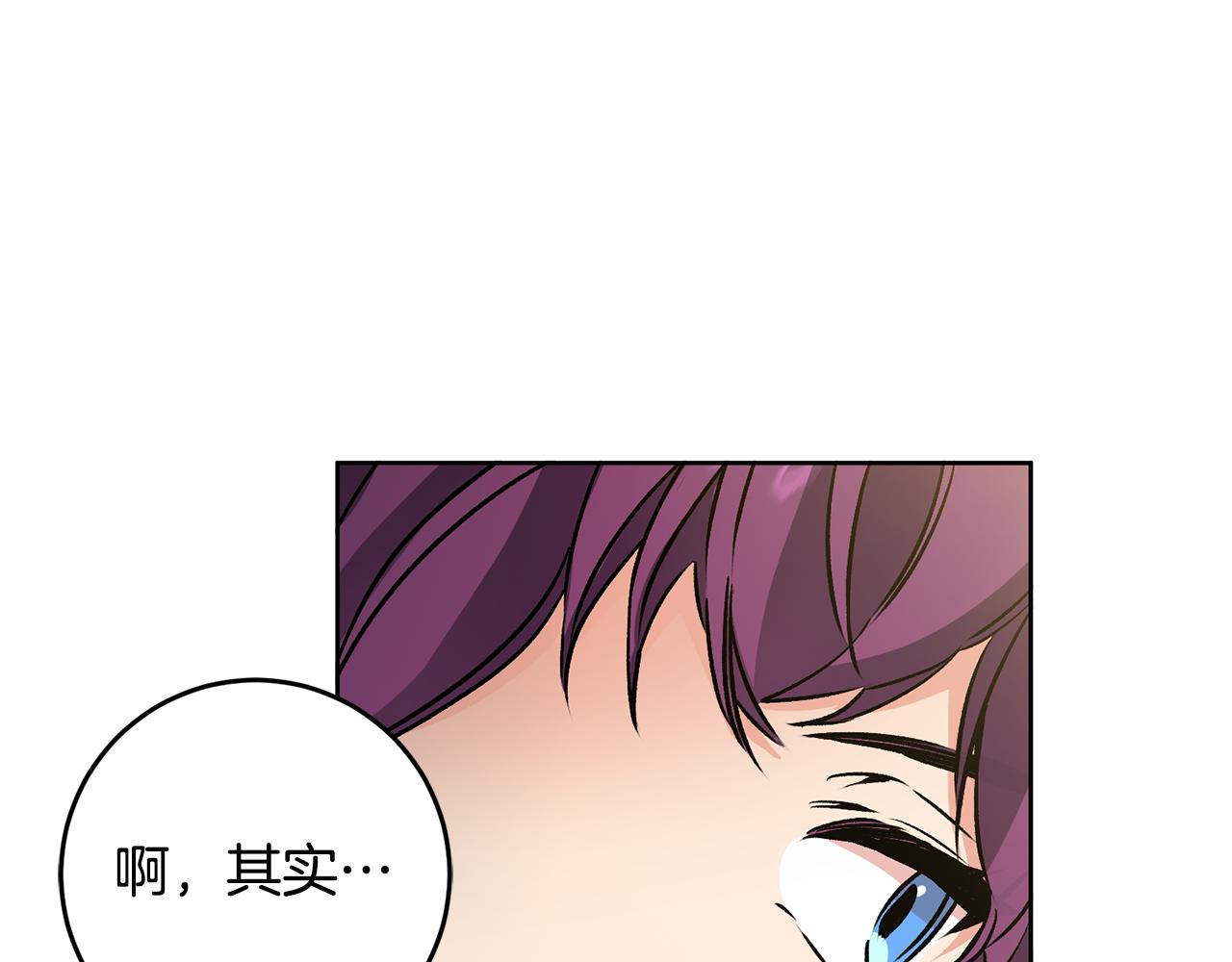 第74话 预见未来48