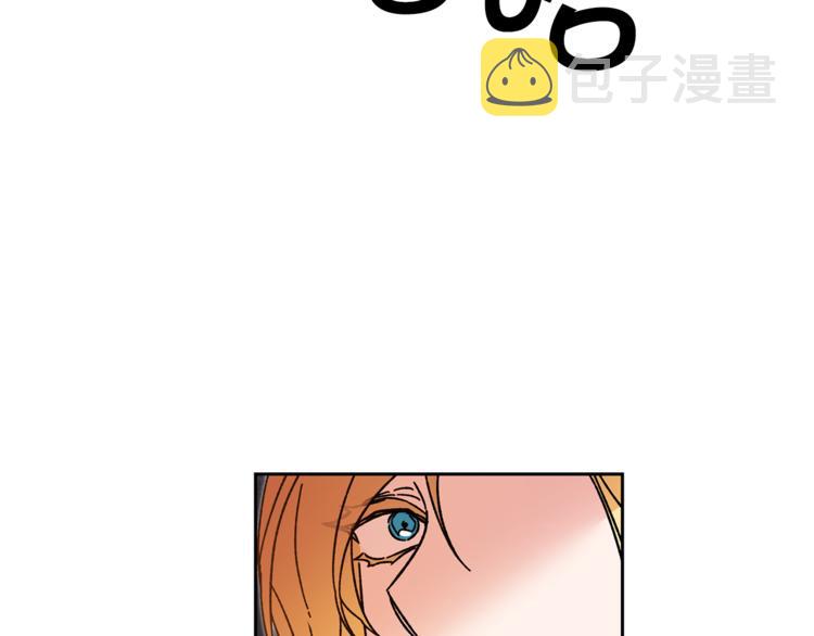 第24话 杀鸡儆猴91
