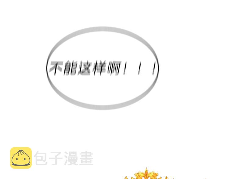 第16话 第一次见血190