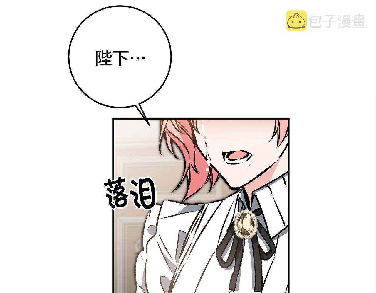 第84话 谋反143