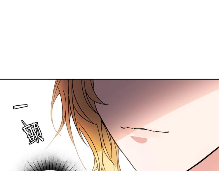 第6话 是哪条狗在叫？91