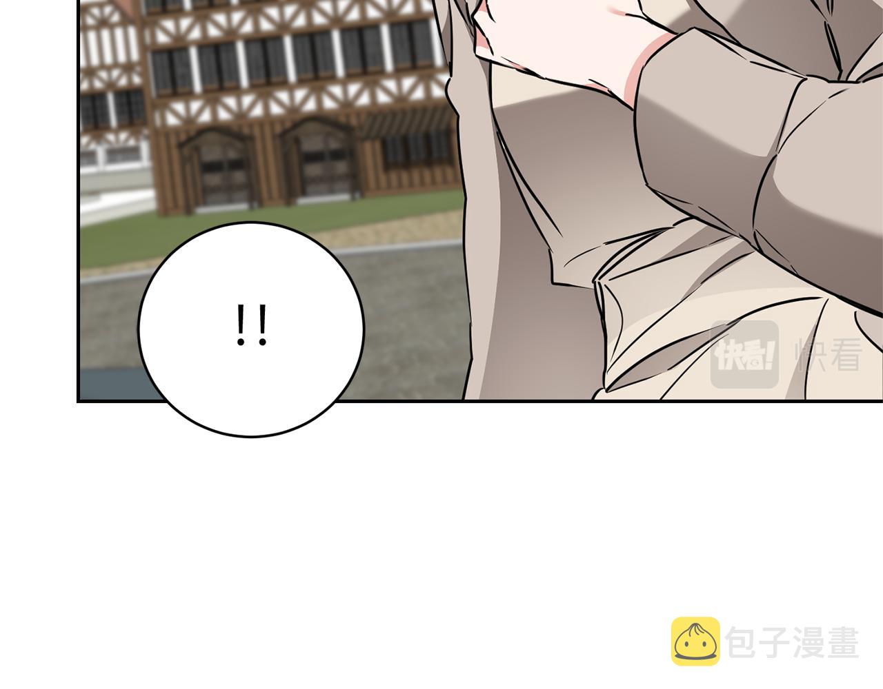 第66话  揭穿假面32