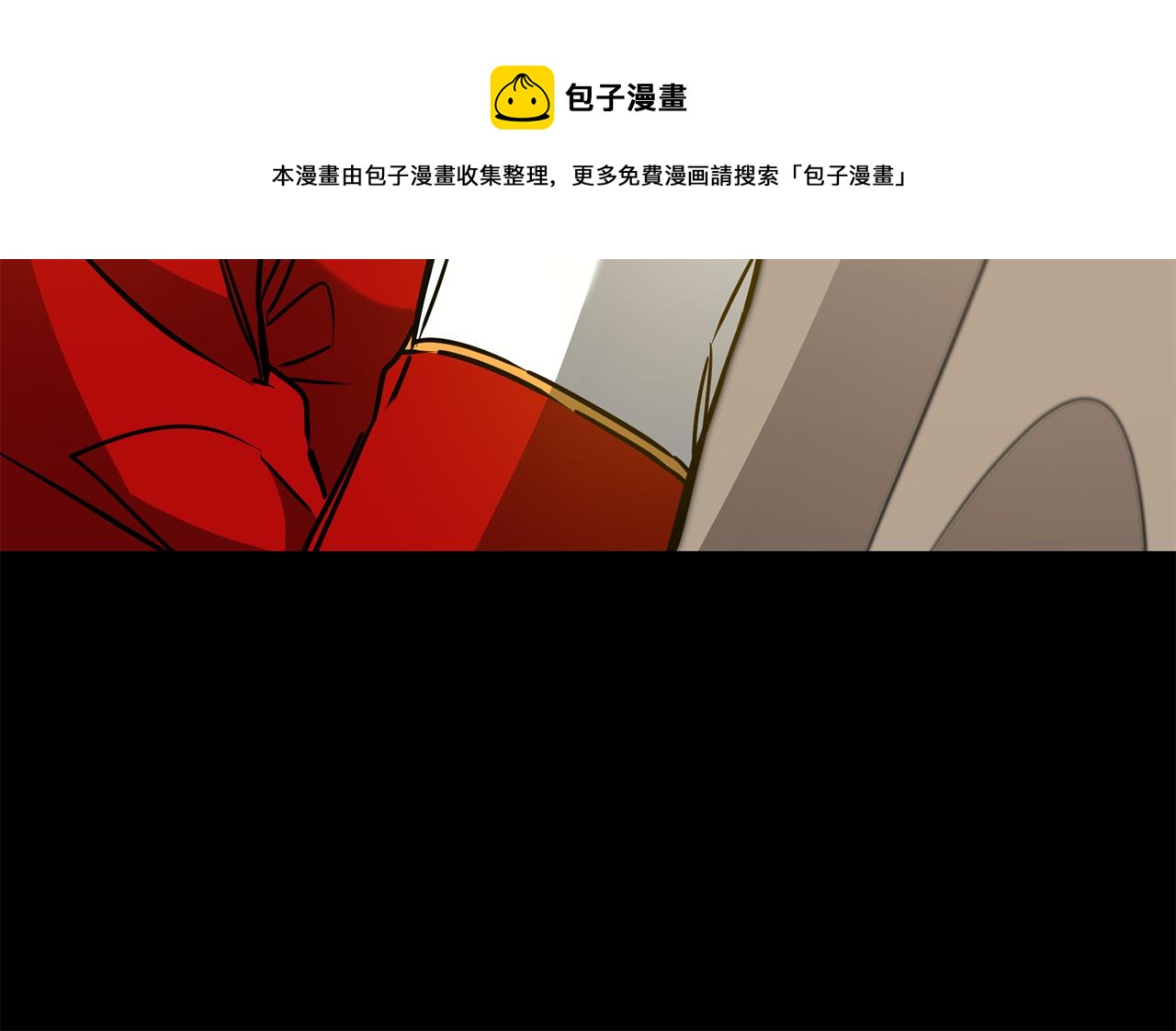 第64话 真正的恶人94