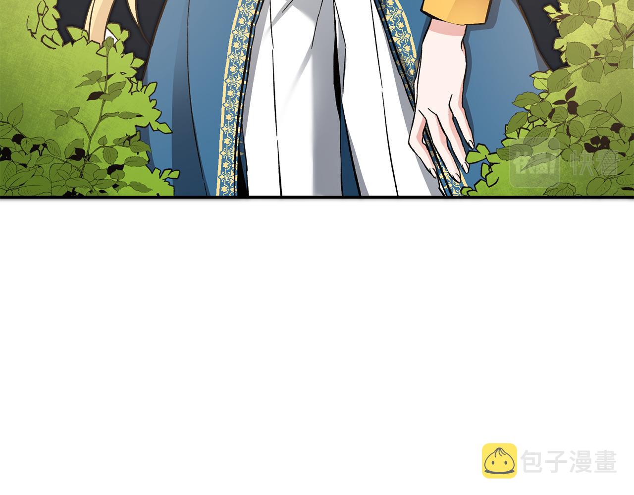 第54话 试探103
