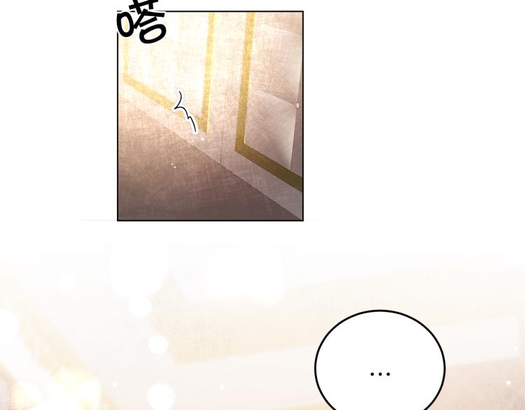 第28话 腐败的气息120