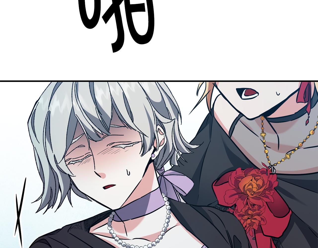 第53话 谁是真凶？77