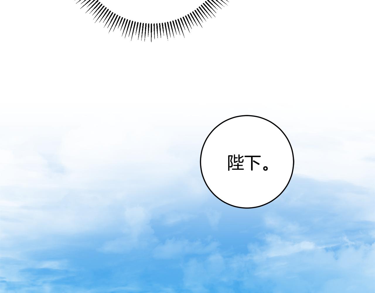 第57话 出逃的百姓45