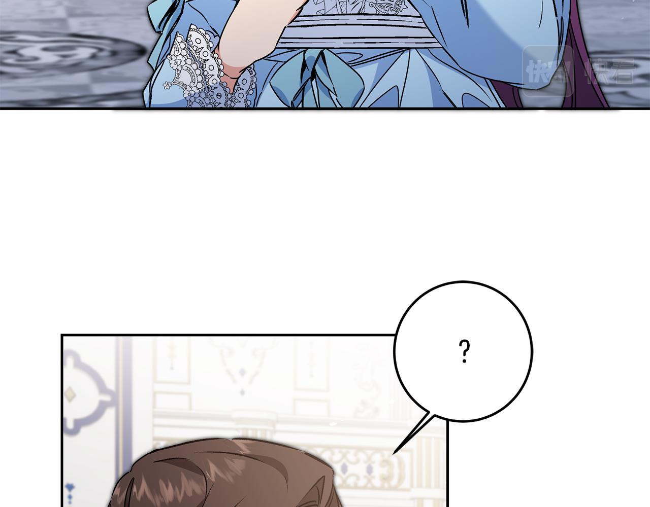 第78话 女帝“救美”63