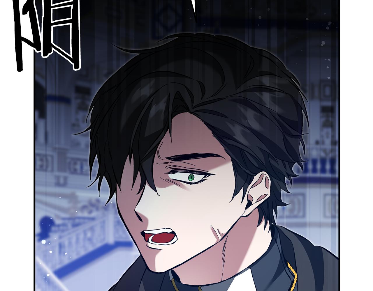 第52话 蹊跷的火灾14