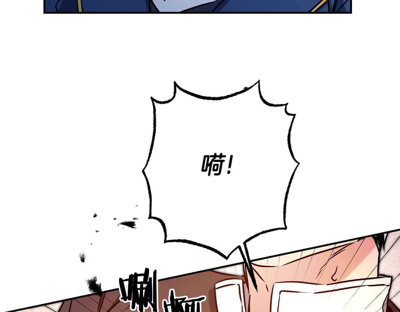 第90话 回宫74