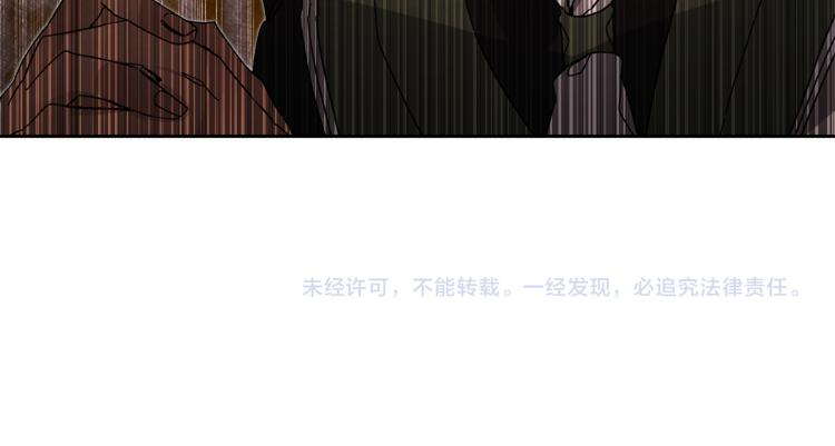 第29话 谁是眼中钉？136