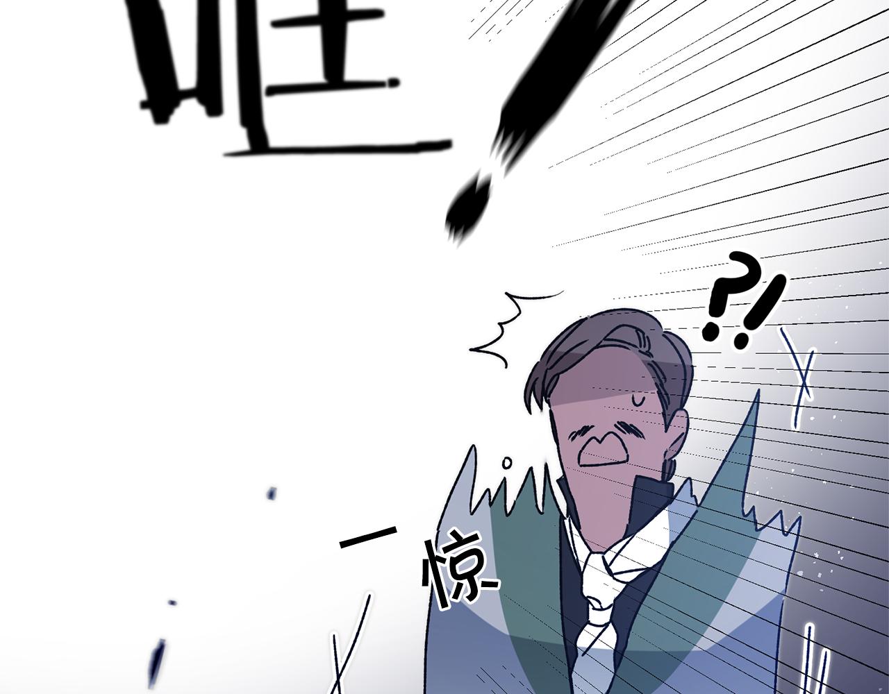 第36话 逢场作戏71