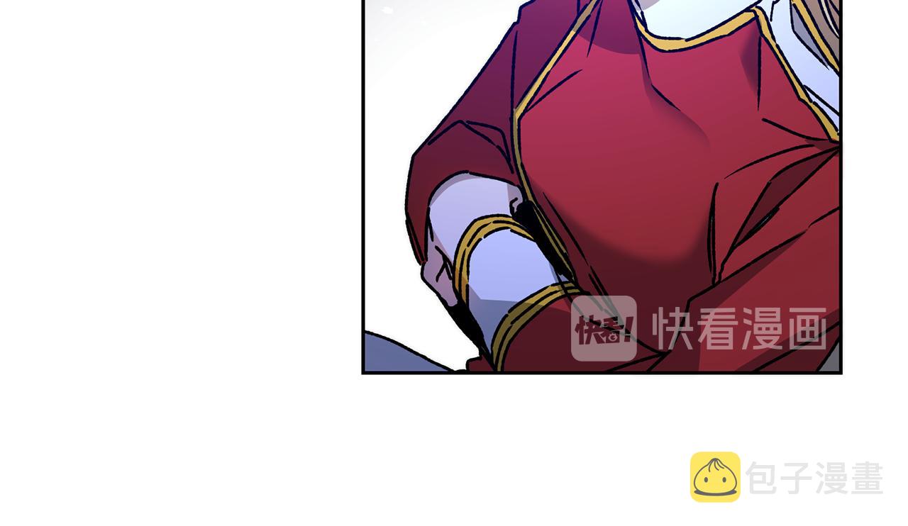 第39话 腐败的温牀11