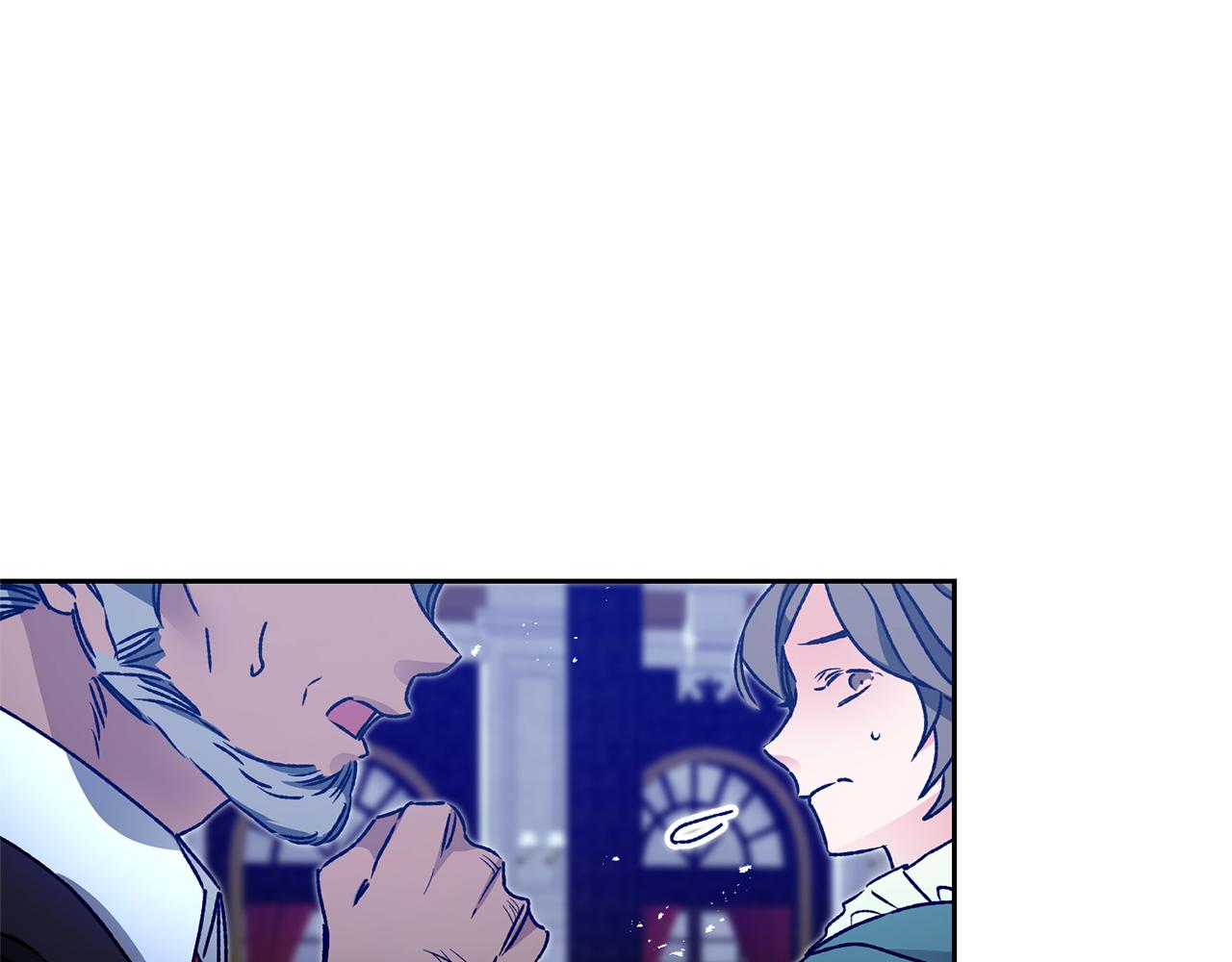 第43话 揭露罪行83