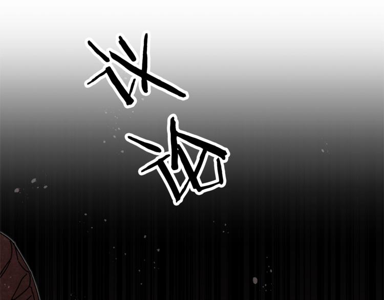 第16话 第一次见血116