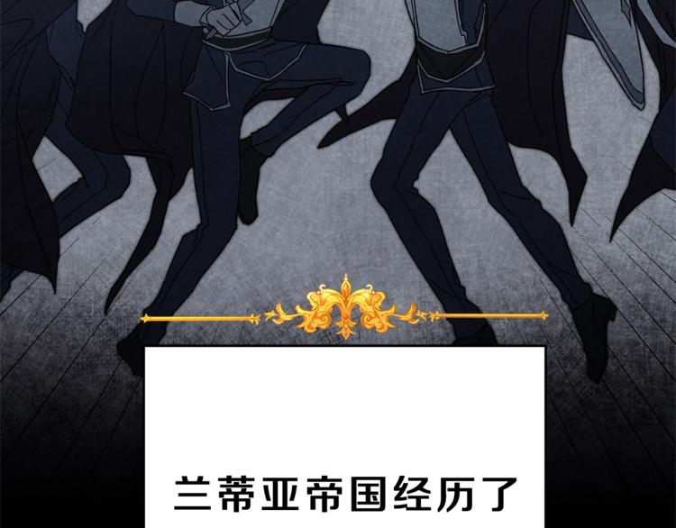 第14话 啧，太慢了35