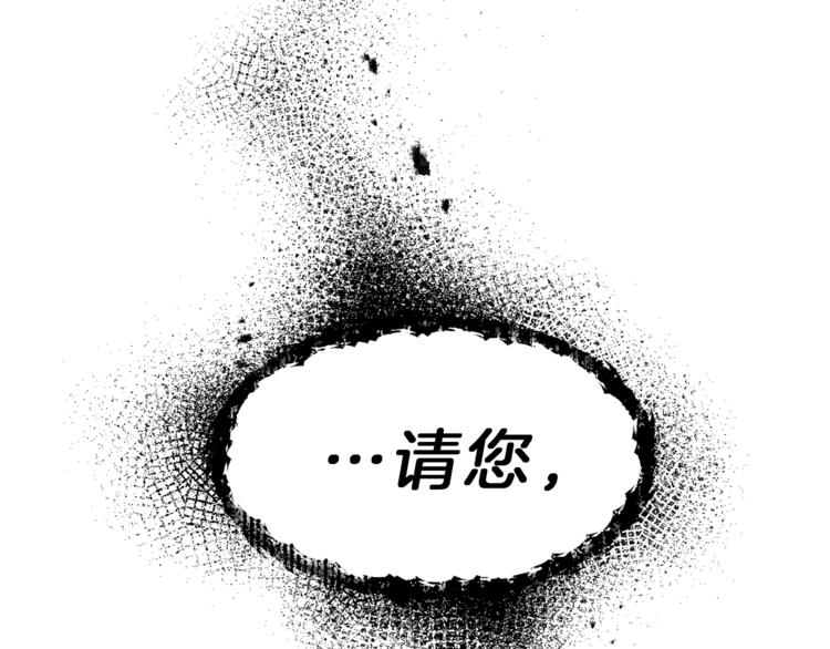 第22话 救人要紧51