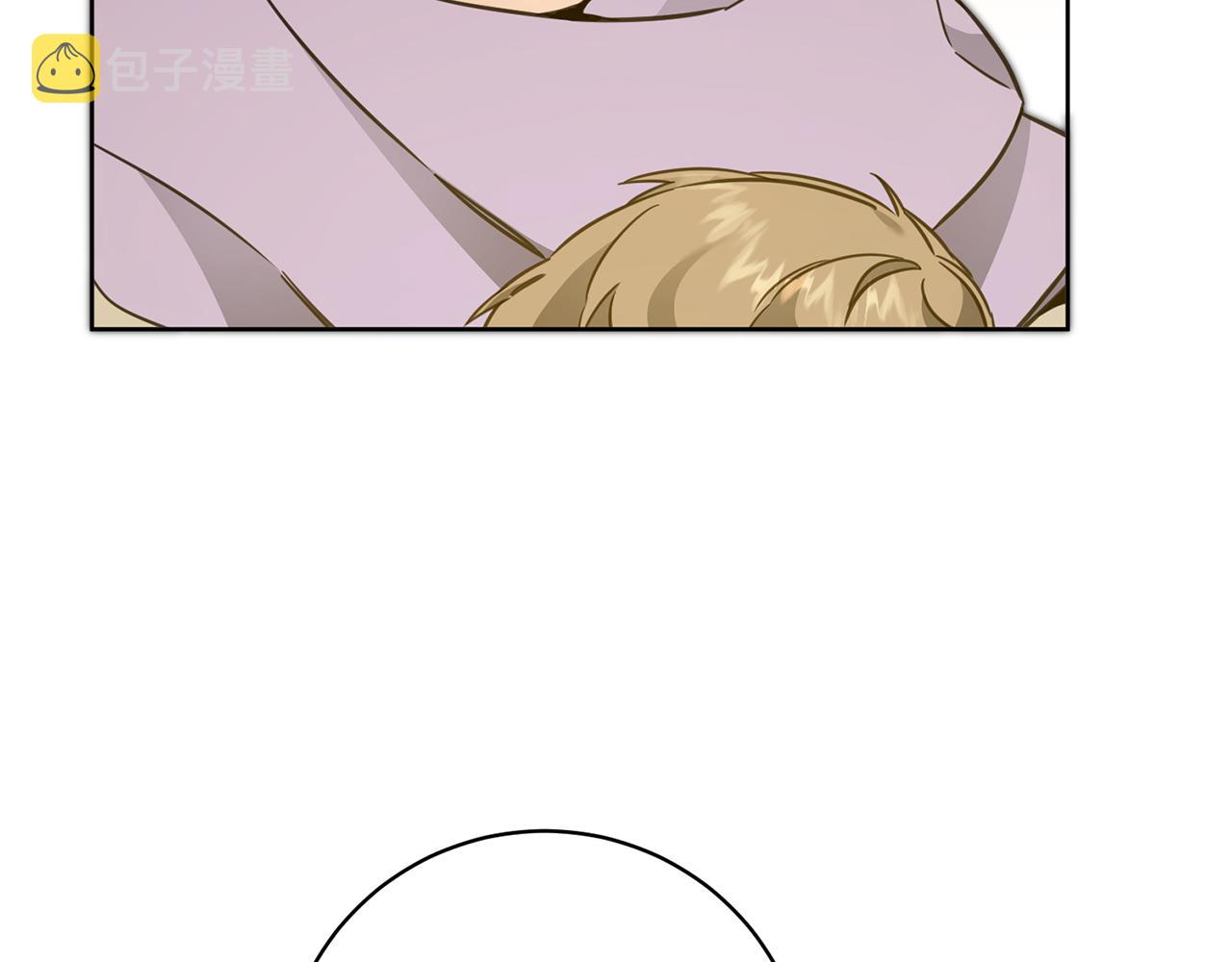 第58话 被献祭的百姓11