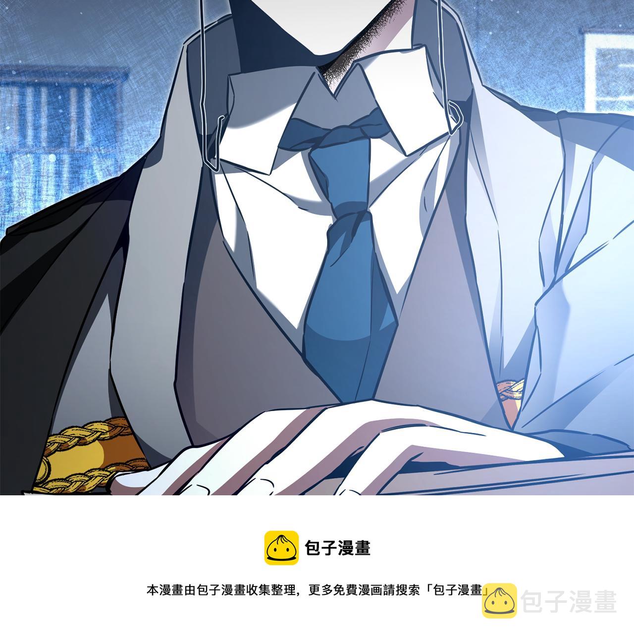 第56话 女帝出征84