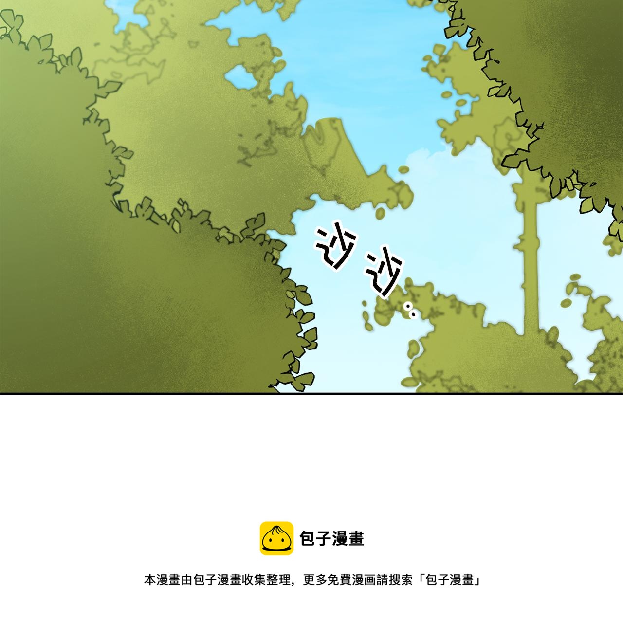 第65话 金蝉脱壳64