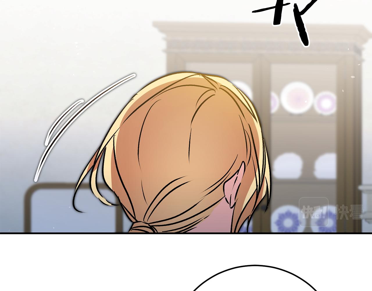 第89话 暗斗89