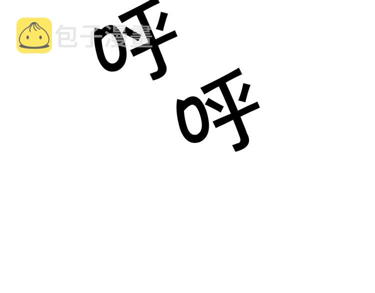 第32话 漫长的夜晚124