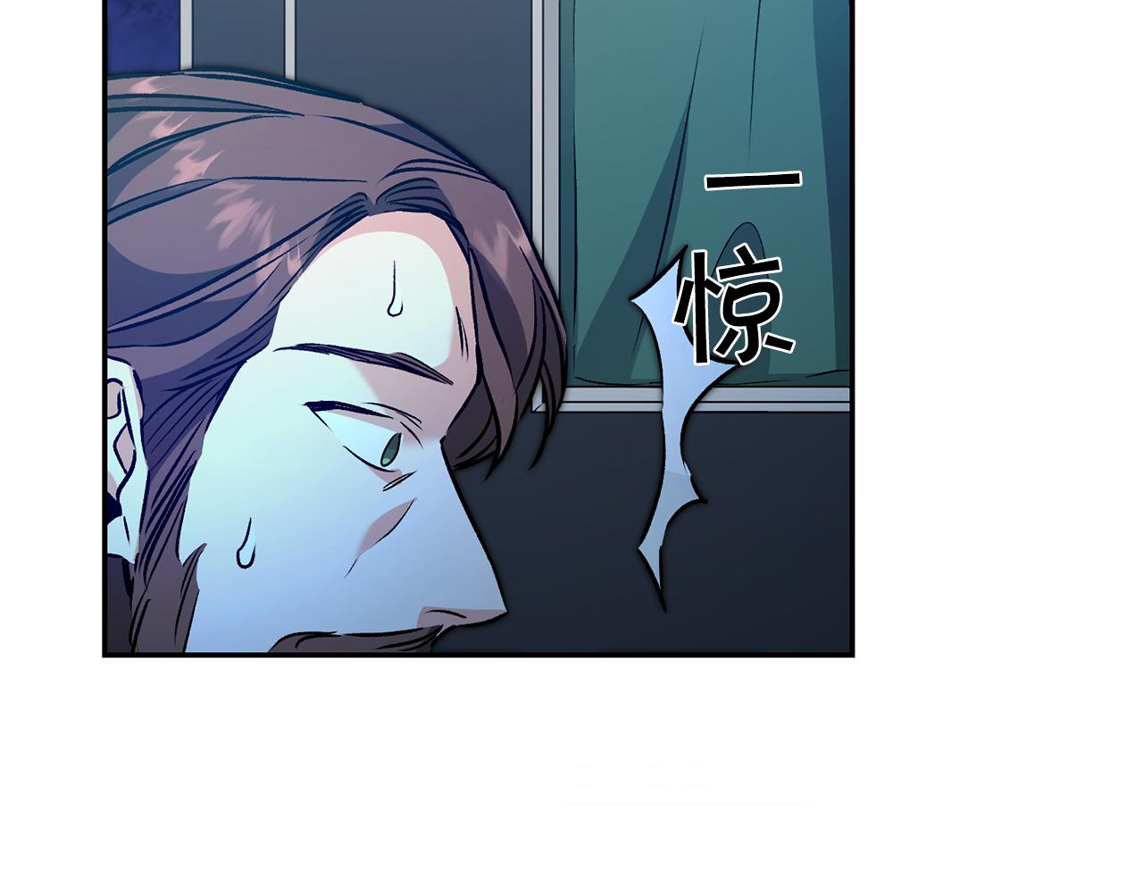 第79话 月下谈心125