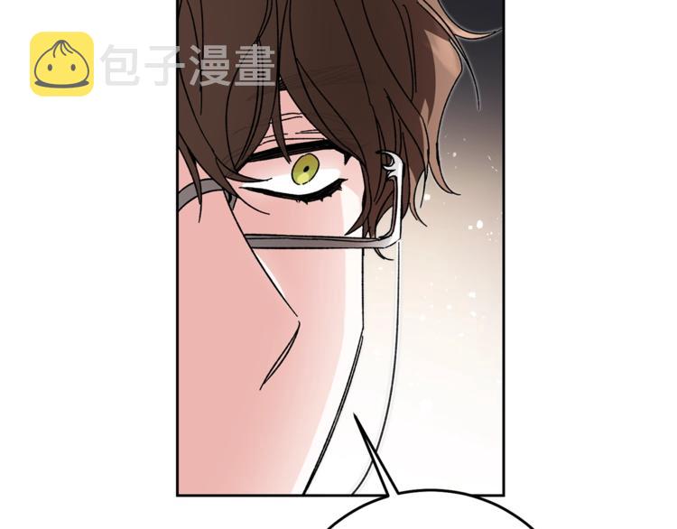 第18话 你是怕了吗？100