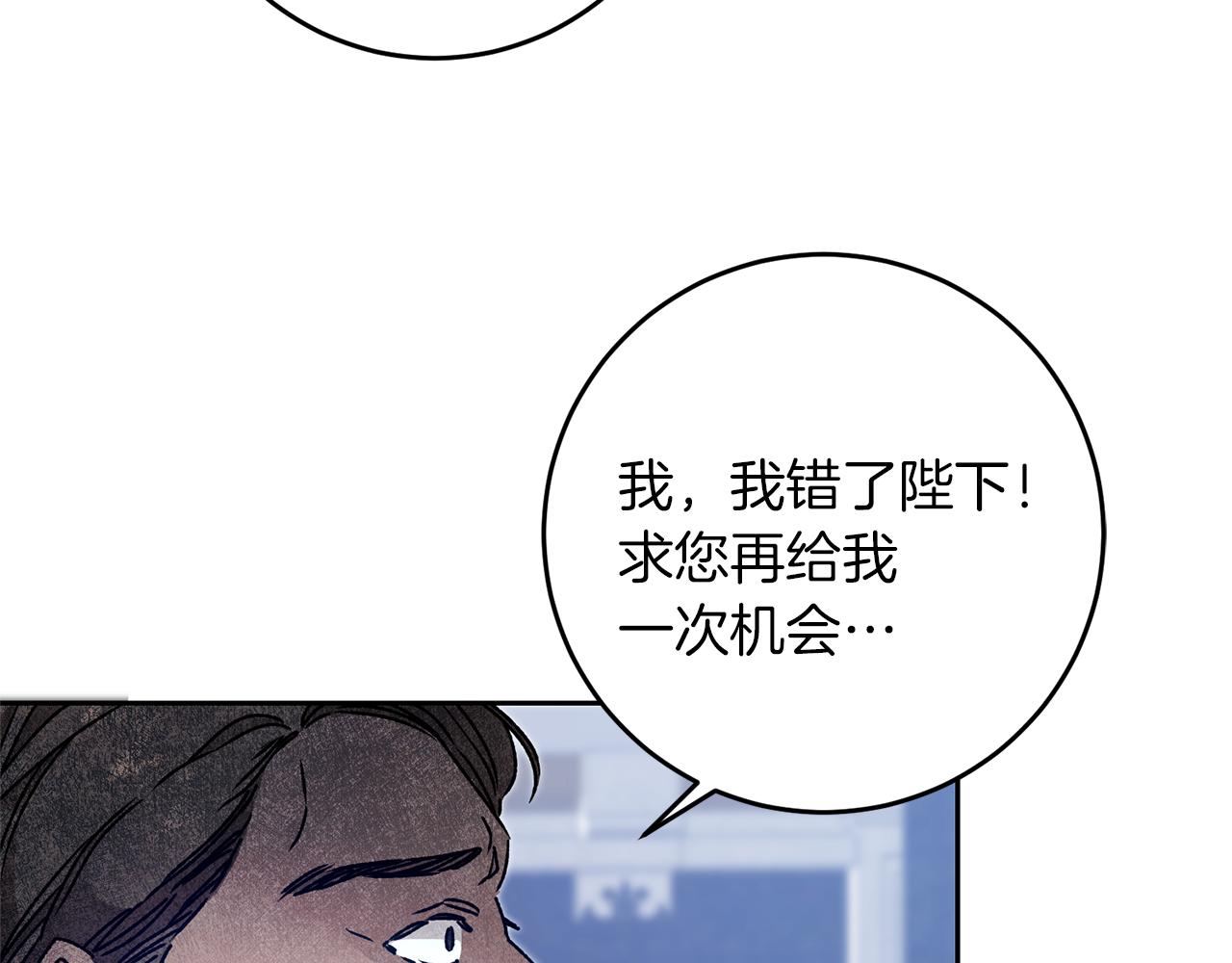 第44话 未来由谁决定5