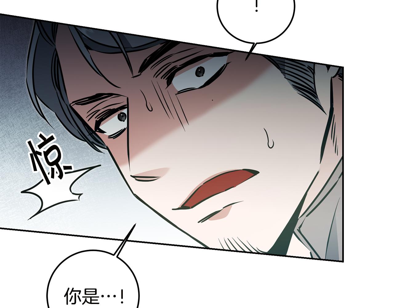 第65话 金蝉脱壳100