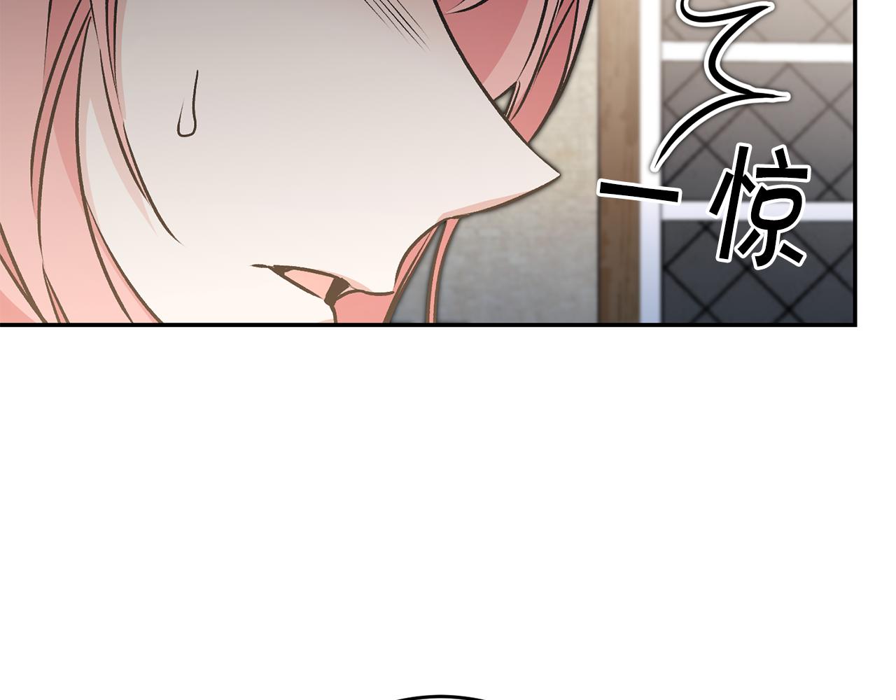 第86话 侍女姐姐飒！30
