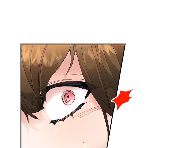 第3话 小奶狗魔法师81