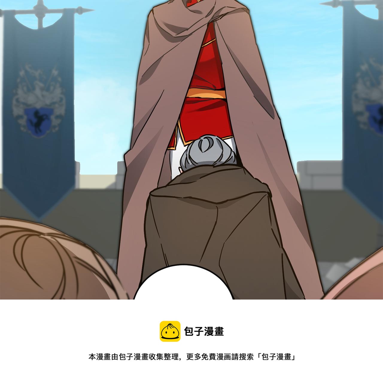 第64话 真正的恶人30