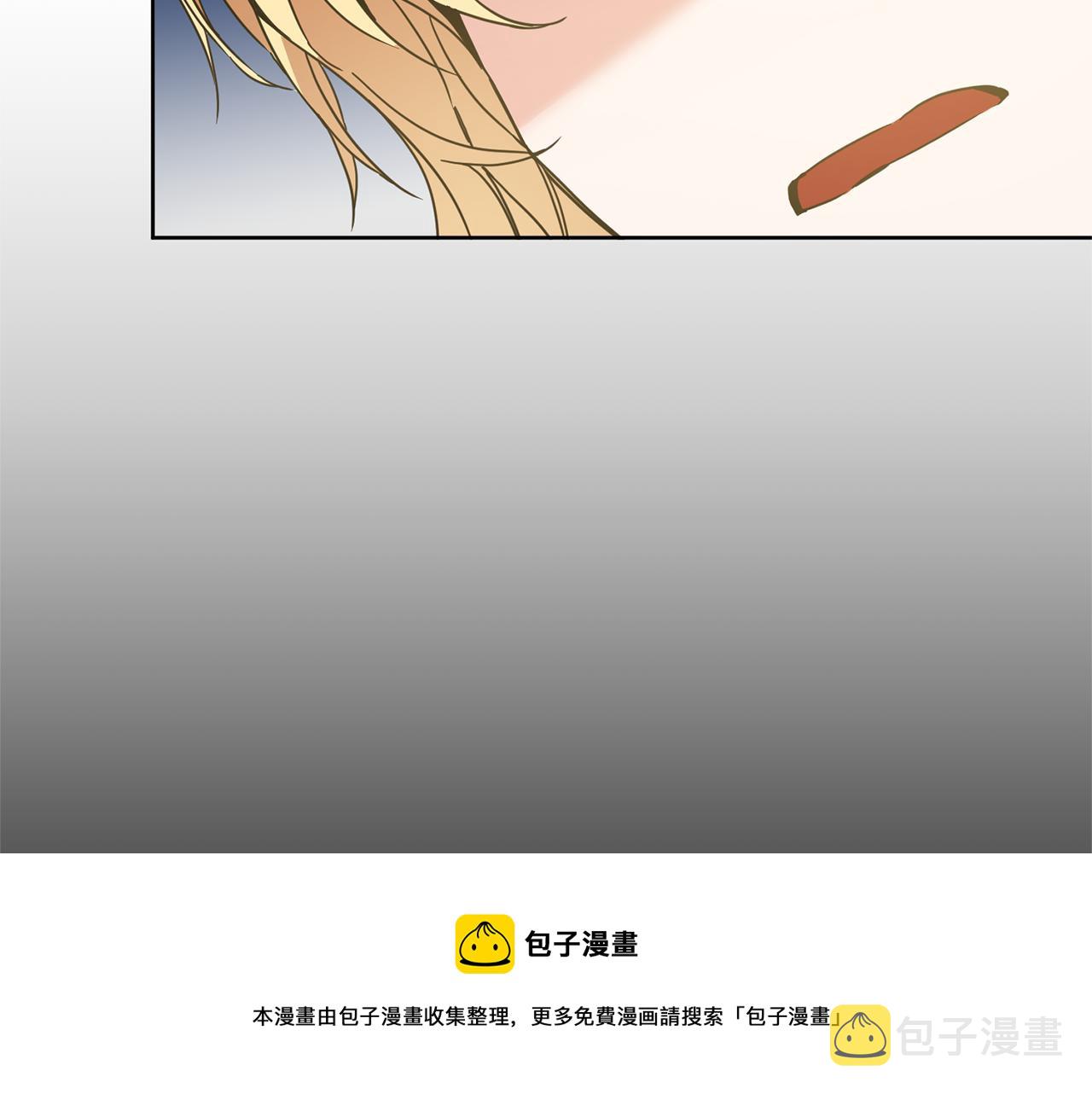 第60话 回忆的漩涡148
