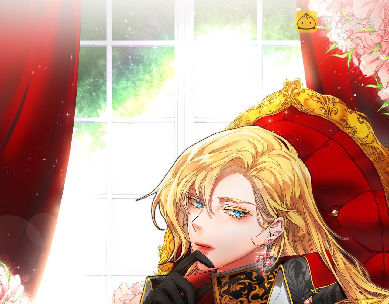 第54话 试探30