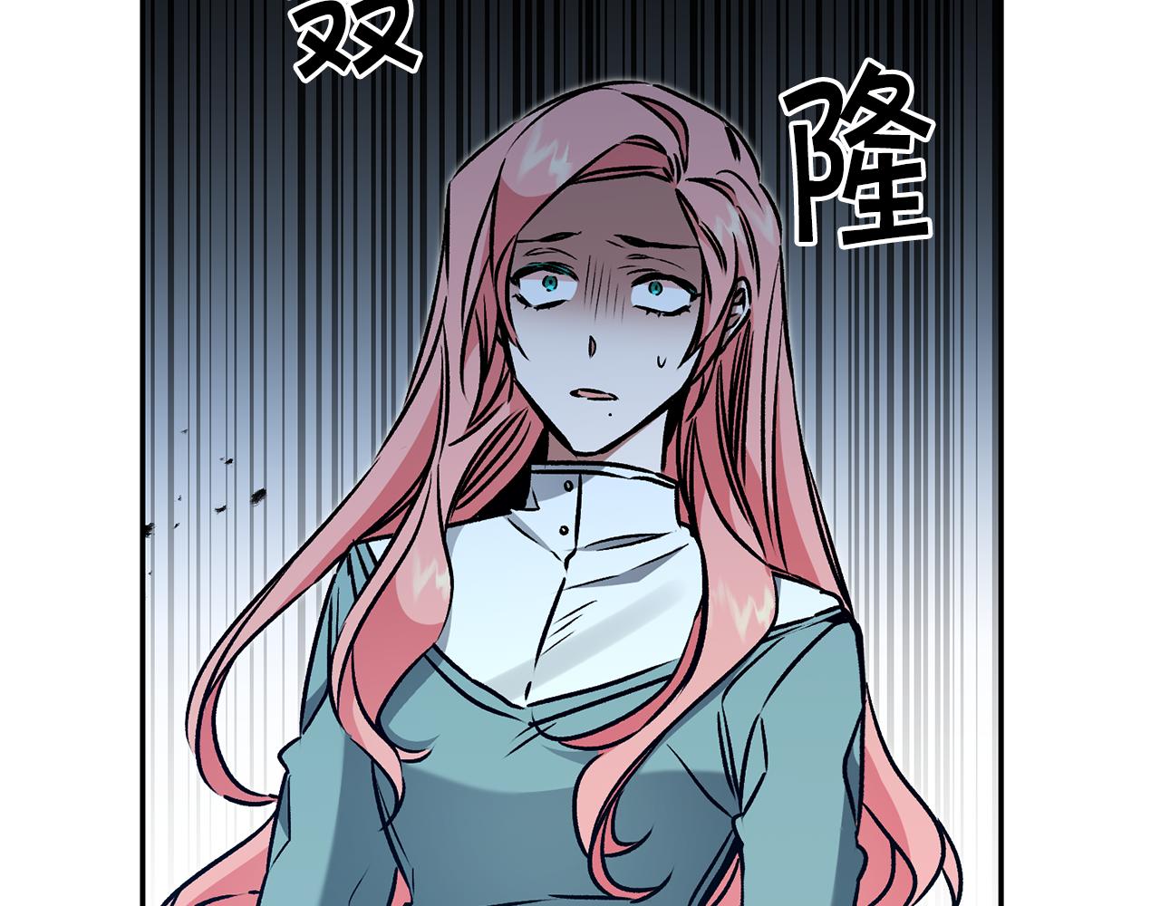 第87话 真相91