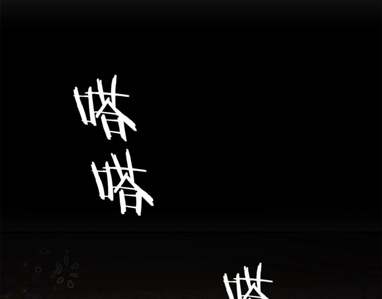 第3话 小奶狗魔法师67