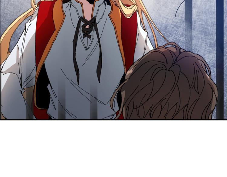第3话 小奶狗魔法师242