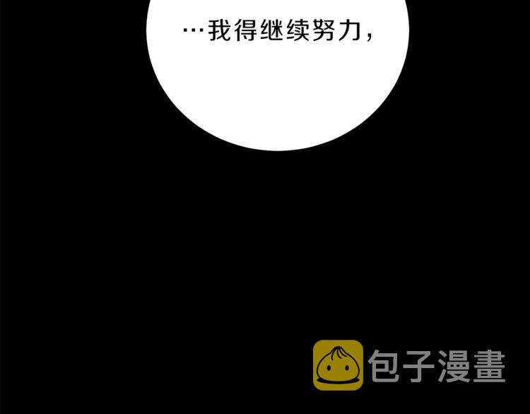 第22话 救人要紧37