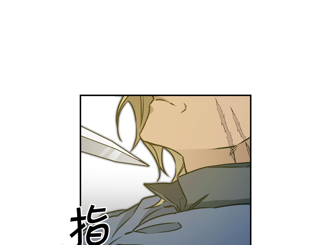 第69话 重获信任101