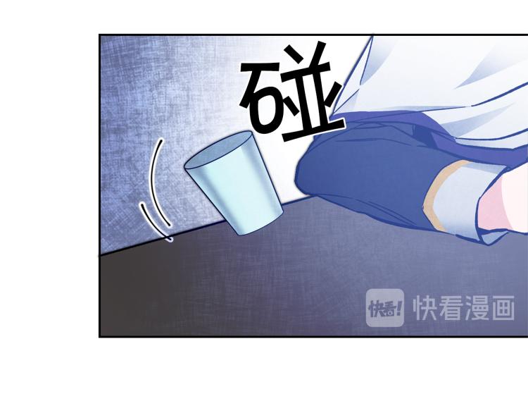 第33话 月夜散步17